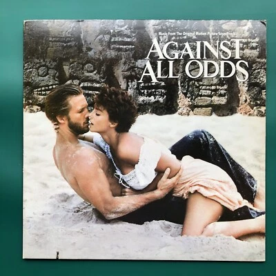 Phil Collins AGAINST ALL ODDS Film Soundtrack LP Stevie Nicks Peter Gabriel USA - Image 1 of 4