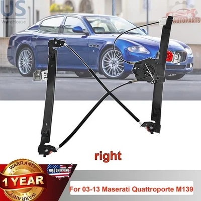For 2003-2013 Maserati Quattroporte M139 GTS S Right Rear Door Window Regulator - Image 1 of 4