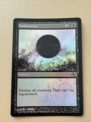 Damanation - Foil - English - MTG Planar chaos - LP - Image 1 of 3