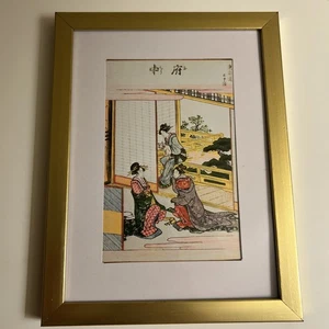Beautiful Japanese Art print framed - Picture 1 of 3