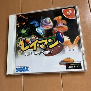Dreamcast Rayman Escape from Pirate Ship Game with Obi and Postcard Included - Picture 1 of 11