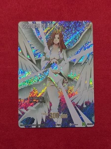 Otherverse TCG - K SR-046 Kickstarter Goddess Of Air  - Picture 1 of 2