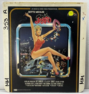 Vintage Jinxed MGM/UA Home Video 12" Videodisc Movie Selectavision CED Disc — 第 1/4 张图片