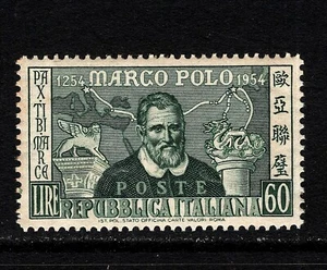 OPC 1954 Italia 60l Marco Polo Sc#651 MNH Perf 13 50087a - Imagen 1 de 1