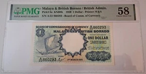 1959 MALAYA and BRITISH BORNEO One DOLLAR Yacht Banknote SN# A22860293 PMG 58 - Picture 1 of 4