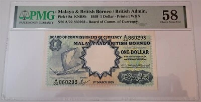1959 MALAYA and BRITISH BORNEO One DOLLAR Yacht Banknote SN# A22860293 PMG 58 - Image 1 of 4