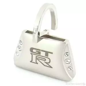 Nissan GTR Purse Shape Keychain (Chrome) - Bild 1 von 3