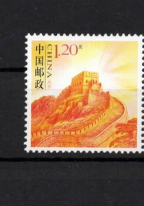 2010 VR CHINA MiNr. 4181 D Marke für Sonderbogen: Große Mauer Z8-2 mit Zf. - Bild 1 von 1
