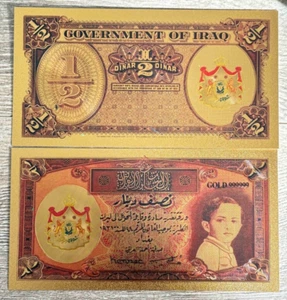 Gold Foil Souvenir Note 1942 Iraq Kingdom 1/2 Dinar King Faisal II Royal Emblem - Picture 1 of 3