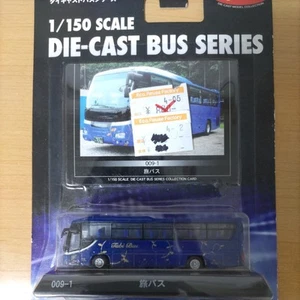 Kyosho Diecast 1/150 Series 1 Collection Travel Bus Tourist Miniature Figures Tr - Picture 1 of 6