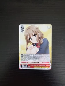 Weiss Schwarz - SBY/W77-E052 - Precious Younger Sister, Kaede Azusagawa - Picture 1 of 2