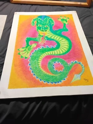 A Floating  Dragon  - Image 1 of 2