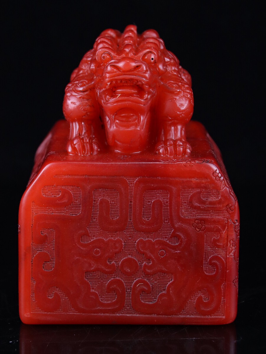 中国古董寿山石主| eBay 中国古董寿山石主| eBay