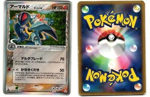 Armaldo 033/052 Holo Rare Delta Species Holon Phantoms ex MP Pokemon Japanese - Picture 1 of 3