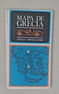 Vintage Greece Map With City Plans Athens & Thessalonica 1969 Folding Paper - Picture 1 of 4