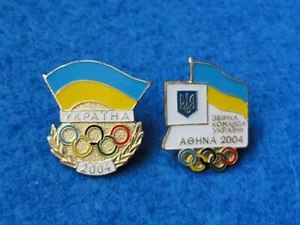 Olympic 2004 Athens Ukraine NOC 2 pin badge - Picture 1 of 2