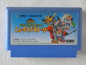 SD Gundam Gachapon Senshi 4 New Type Story NES Nintendo Famicom From Japan
