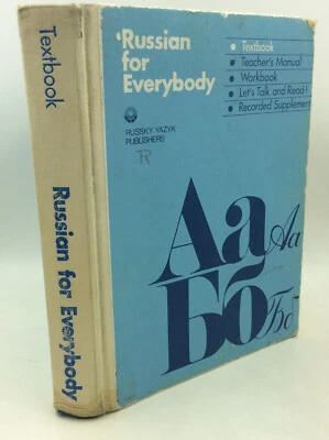 RUSSIAN FOR EVERYBODY: Textbook - V. Kostomarov, ed. - 1992 - Language Studies - - Image 1 of 4