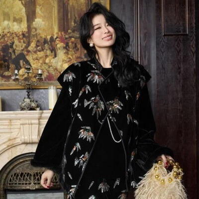 Chaleco Abrigo Cintura Mujer Chino Vintage Pequeño Mediano Grande Talla 6-12 Top Con Botones Foto 1 de 4