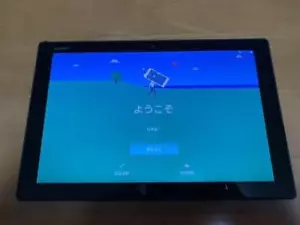 Sony Xperia Z4 SO-05G Tablet Black 32GB SIM unlock Android Docomo Working Tested - Picture 1 of 2