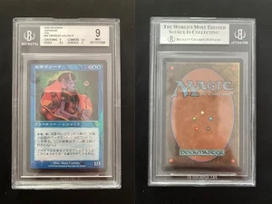 FOIL Empress Galina INVASION Mtg MINT Graded JAPANESE BGS 9 BASIC+ (9/9,5/8,5/9) - Bild 1 von 1