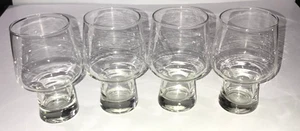 Set Of 4 Vintage 1970s Libbey ? Accent Steiner Beer Glasses Weighted Base 16 Oz - Picture 1 of 4