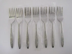 Customcraft Edelstahl Taiwan CUS5 - 7 Salatgabeln floral strukturiert glänzend NEU - Bild 1 von 5