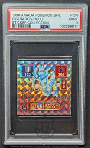 Pokemon 1996 Amada Sticker - Gyarados #154 Holo Sticker (Error Back) PSA 9 Mint - Picture 1 of 3
