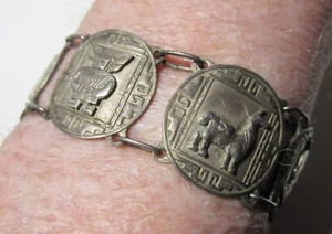 Peruvian Silver 7 1/4" Llama Bracelet 9 Panel Collectible PSLB-1 - Picture 1 of 11