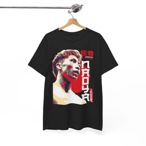 Naoya Inoue Kaibutsu The Monster Japanese Boxer Boxing Champ Funny Gift T-Shirt - Picture 1 of 9