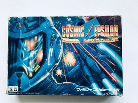 Cosmic Epsilon FC Famicom NES