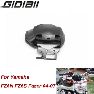 Speedometer Instrument Cover For Yamaha FZ6N 2004-2007 Rear Gauge Case Bottom - Picture 1 of 4