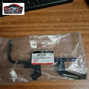 MG Rover UBP100190 Pipe Oil Cooler / Tramsmission - Picture 1 of 1