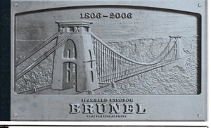 Brunel prestige book 2006 DX36 - Picture 1 of 1
