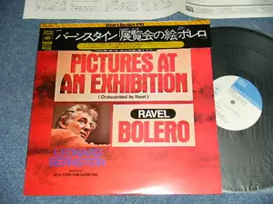 LEONARD BERNSTEIN Japan 1975 NM LP+Obi MUSSORGSKY Pictures At An Exhibition - Imagen 1 de 8