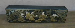 Antique Rectangular Lacquered Wood Pen Box - Chinese Figures Painting 7-3/4" - Picture 1 of 7