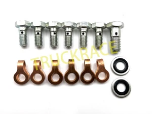 NEW Fuel Return line Banjo Bolt kit for Dodge Cummins 12V 3.9L 5.9L 8.3L 89-98 - Picture 1 of 2