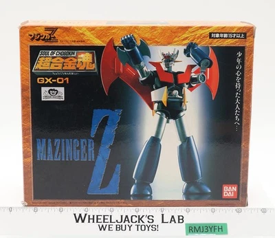 Figura de acción Mazinger Z con caja Soul of Chogokin 1997 Bandai Foto 1 de 4