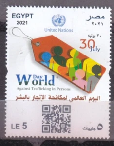stamps EGYPT 2021 World Day Against Human Trafficking 2021 #12 - Picture 1 of 1