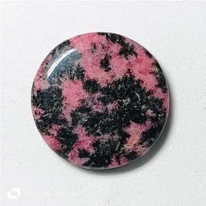 Rhodonite Stone Natural Pink Rhodonite Cabochon Loose Gemstone 55 Cts. ME-10682 - Picture 1 of 4