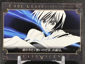 Lelouch Lamperouge CODE GEASS CARDDASS MASTERS BANDAI TCG No.045 2007 JAPAN RARE - Bild 1 von 12