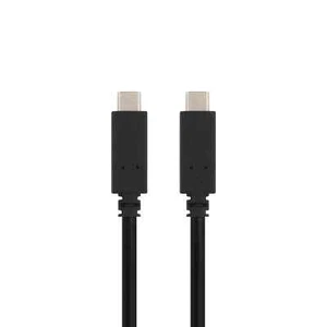 VisionTek - USB-C to USB-C 1M Cable with Power Delivery - 901269 - Picture 1 of 3
