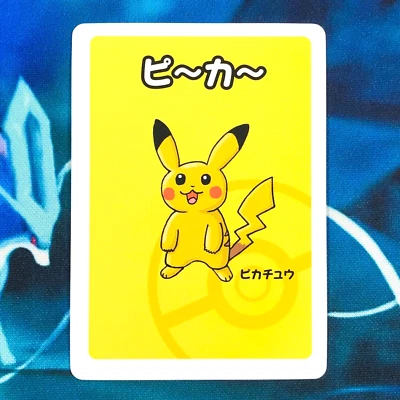 Pikachu - Babanuki Pokemon Center Promo Rare Old Maid - Japanese Card - NM - Image 1 of 4