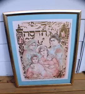 Edna Hibel Compassion Through The Generations LE Litho w/ personalized signature - Picture 1 of 1