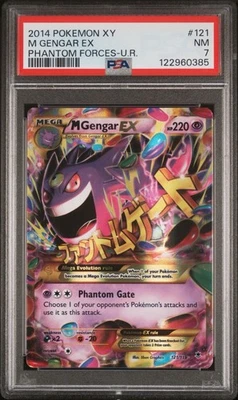 2014 POKEMON XY PHANTOM FORCES ULTRA RARE #121 M GENGAR EX PSA 7 - Image 1 of 3