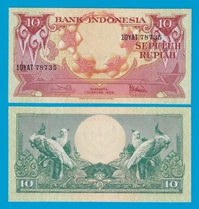 Indonesia 10 Rupiah P 66 1959 UNC - Picture 1 of 1