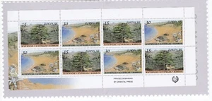 EUROPA 1999 Cyprus Park Animals Turtle BookletMi 927-928 MNH(**) - Picture 1 of 2