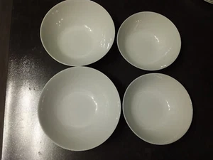 Dibbern Classic- Schüsseln / Schalen -weiß - Fine Bone China - 4 Stück - Bild 1 von 8