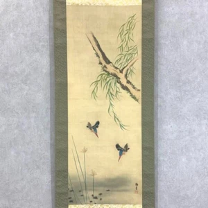 Rollo colgante japonés pintura martín pescador con caja asiática antigua 102 - Imagen 1 de 12