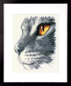 Vervaco gezähltes Kreuzstich-Set Majestät II 8" x 10,4" - Bild 1 von 2